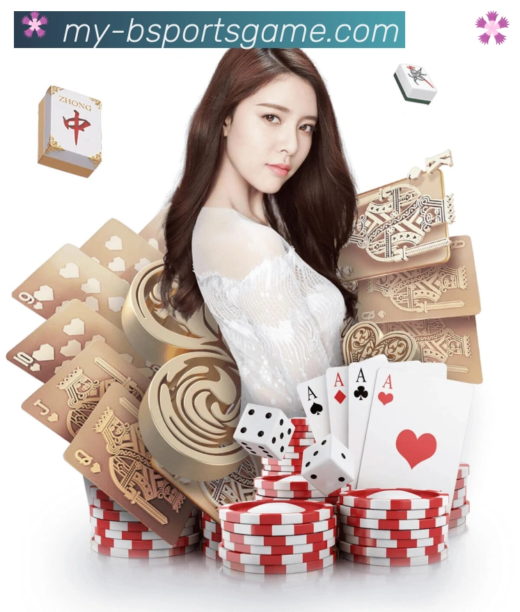 Bsports官网APP 封面图